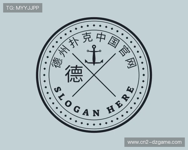 了解德州扑克中国官网